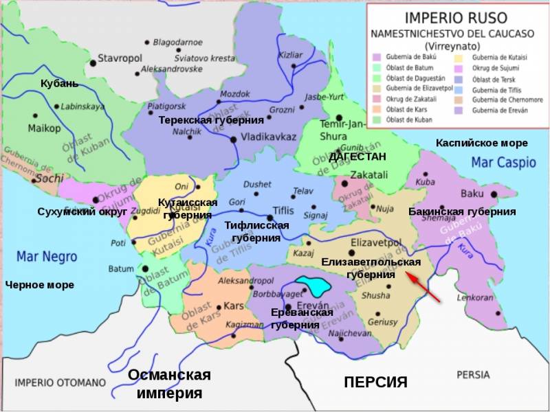 Операция «Немезис» Операция «Немезис» история