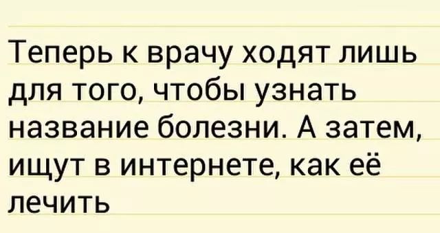 Как не остаться «должным» в споре 