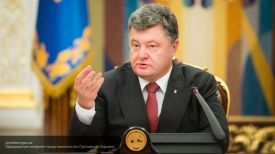 Против Порошенко на Украине возбудили дело о захвате власти