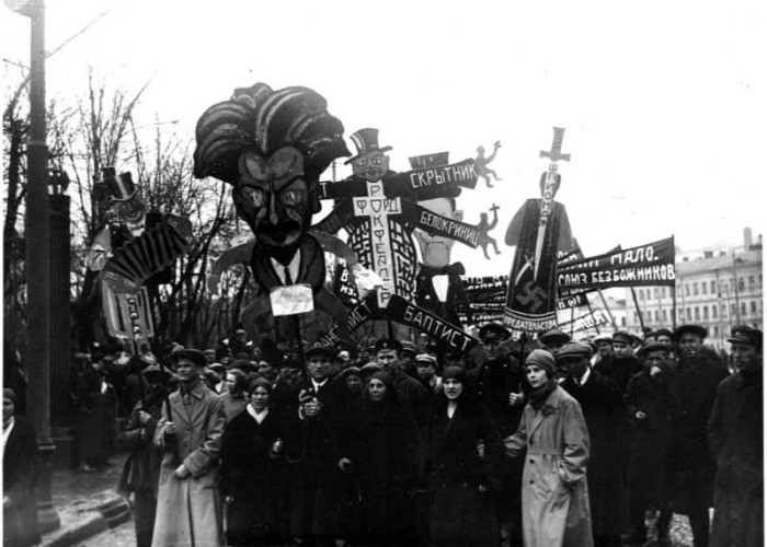 Демонстрация в Москве в 1928 году. Демонстрация в Москве в 1928 году.