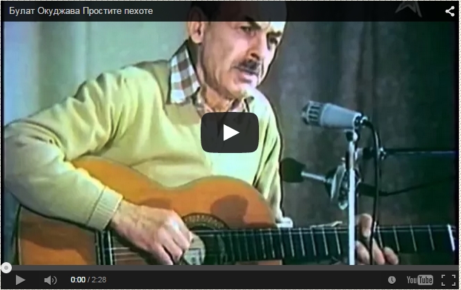 С НАШЕЙ ПОБЕДОЙ освобождения МИРА ОТ НАЦИЗМА * песни о войне * Косаговский Высоцкий Алексей Охрименко Татьяна Буланова Окуджава С НАШЕЙ ПОБЕДОЙ освобождения МИРА ОТ НАЦИЗМА * песни о войне * Косаговский Высоцкий Алексей Охрименко Татьяна Буланова Окуджава