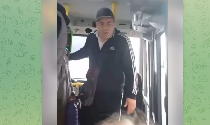 Телеграм-канал "Многонационал"