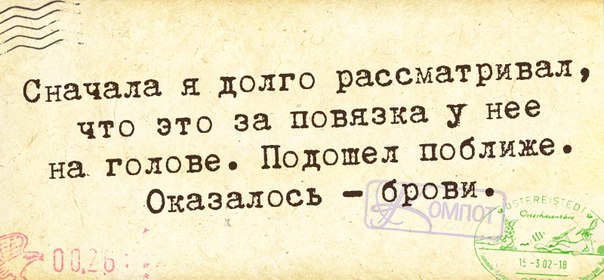 Долго сначала. Язвительные выражения со словом просто.