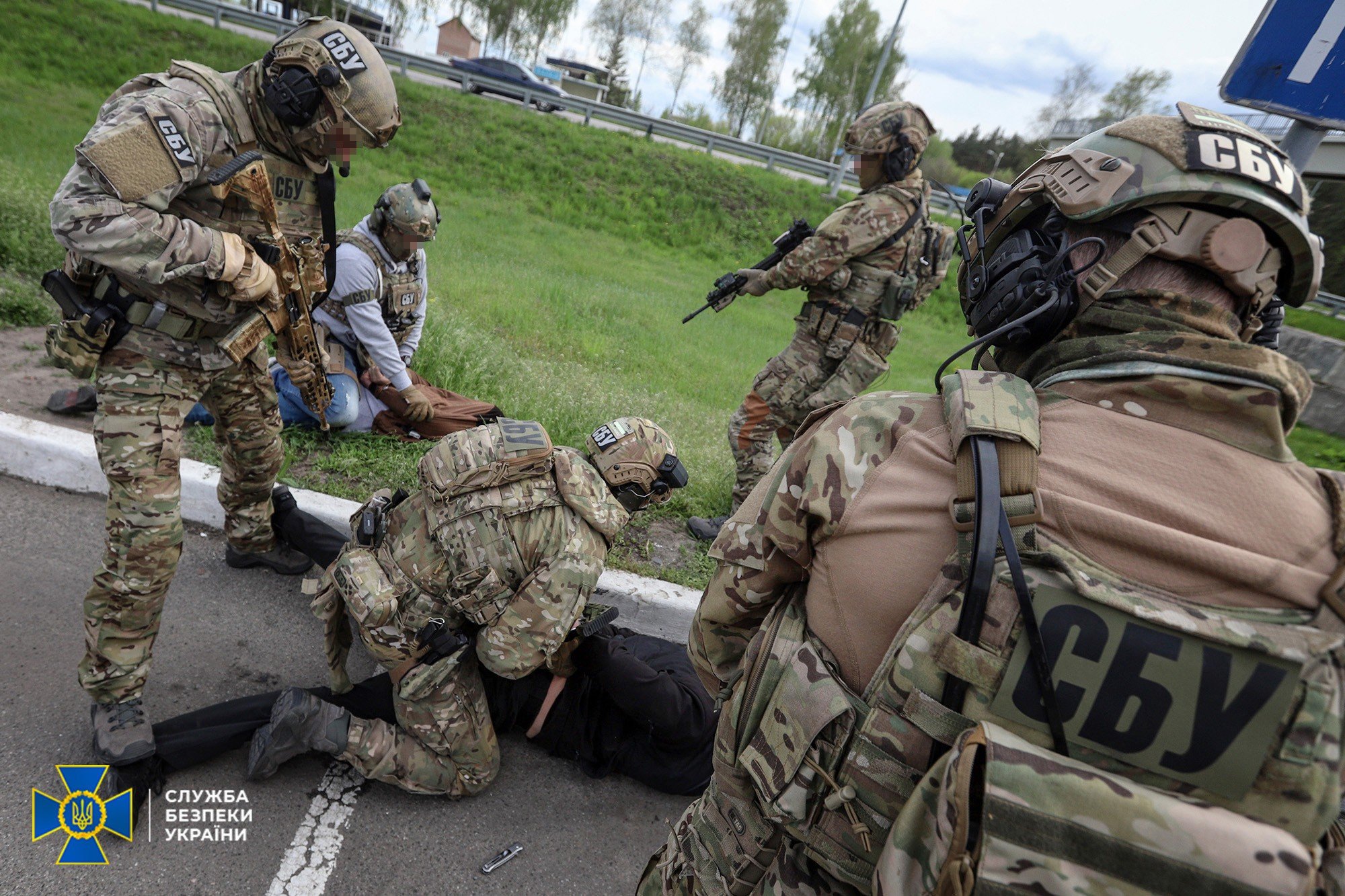 Сбу Украины Фото