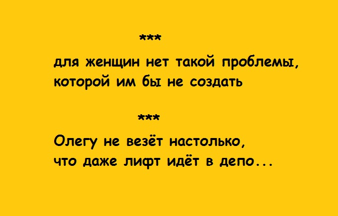 Олегу везет. Песнь о вещем олеге пушкин иллюстрации. Стихотворение о вещем олеге пушкин. Васнецов песнь о вещем олеге. Олегу везет.