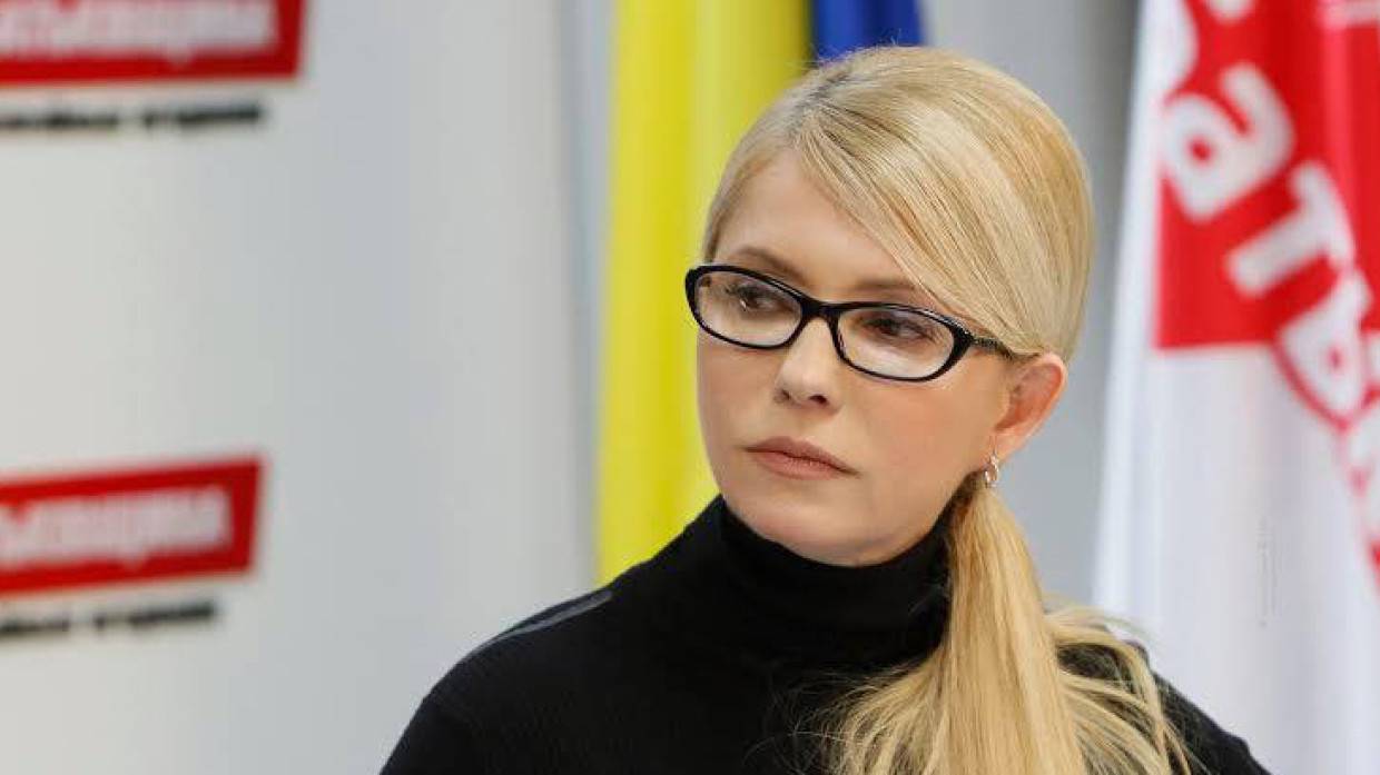 Тимошенко назвала рукотворным энергетический кризис на Украине