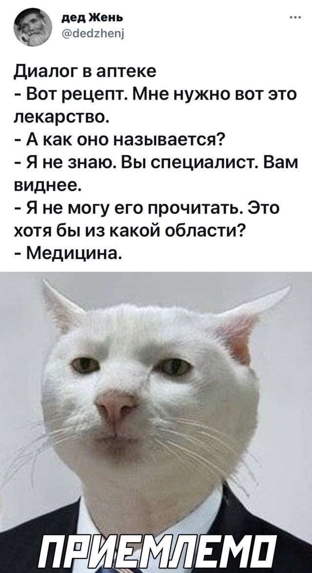 Подборка прикольных картинок  приколы,смешные картинки,юмор