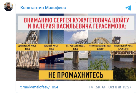 ПОСЛЕДНИЕ НОВОСТИ: 10.10.2022 вечер