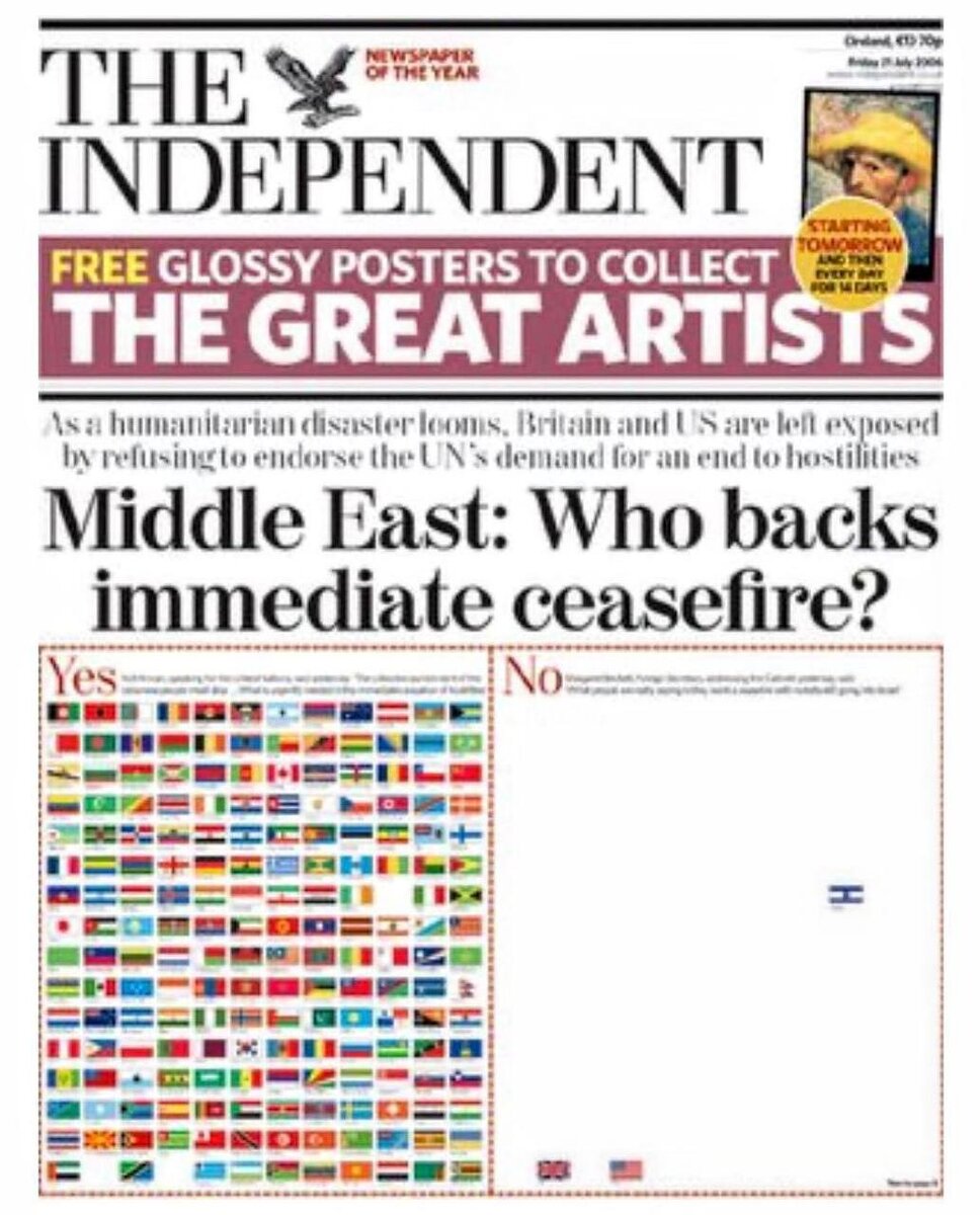 Передовица газеты Independent. Слева отмечены страны мира, поддерживающие немедленное прекращение огня в секторе Газа, справа - те, кто против