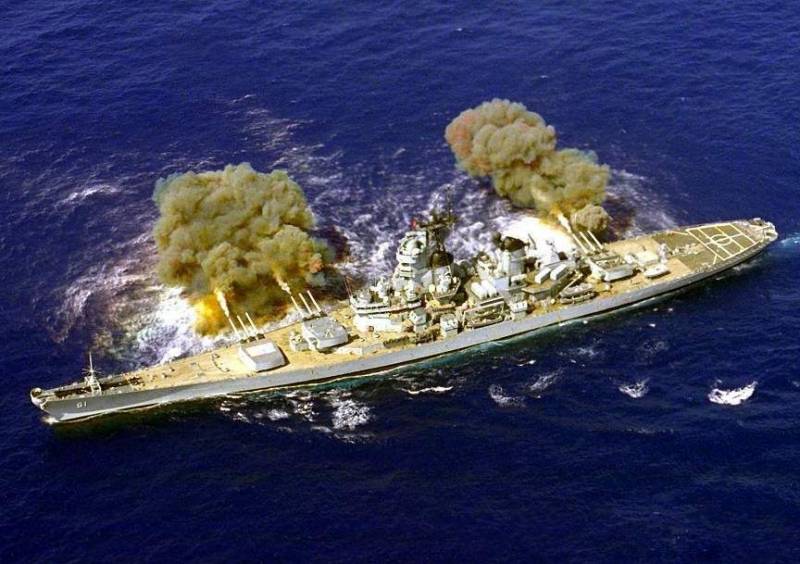 США в погоне за новым флотом, который снова сделает страну великой вмф