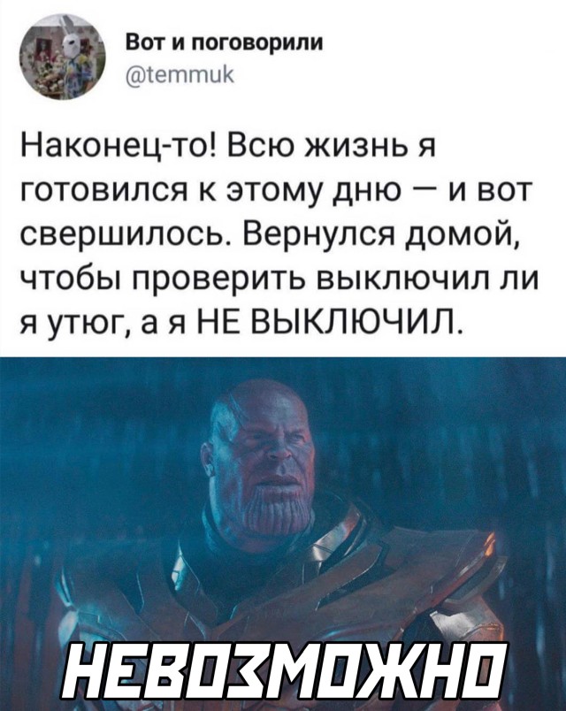 Подборка прикольных картинок Подборка прикольных картинок приколы,смешные картинки,юмор