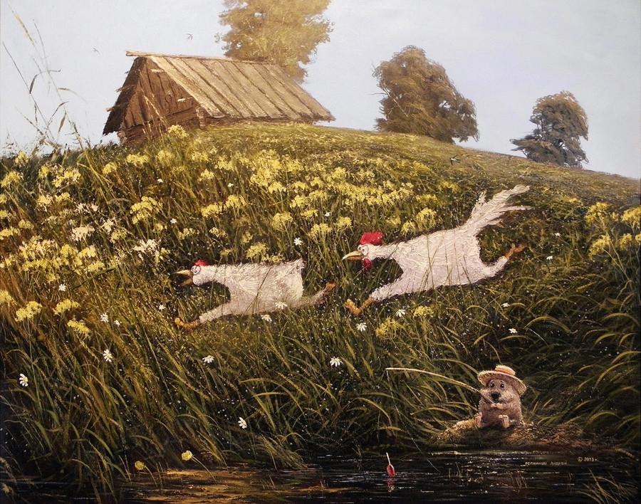 «Свободное время – богатство личности». Художник Андрей Репников «Свободное время – богатство личности». Художник Андрей Репников