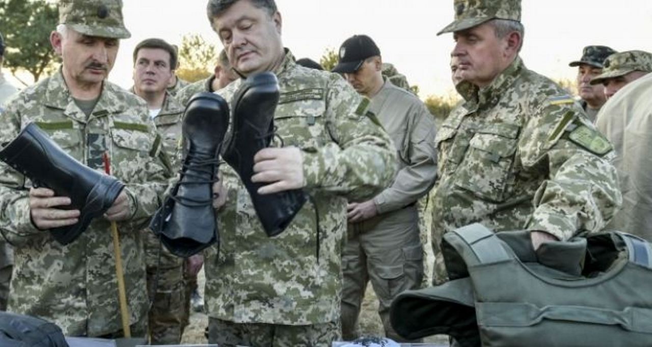 Подайте патроны, хорунжий Порошенко!