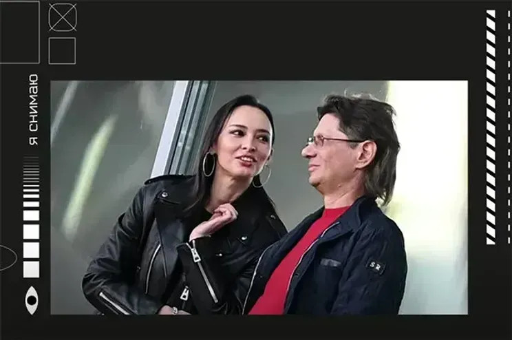 Зарема Салихова и Леонид Федун