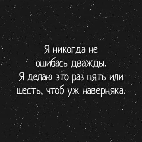 Подборка легкого юмора для заряда позитивом Подборка легкого юмора для заряда позитивом
