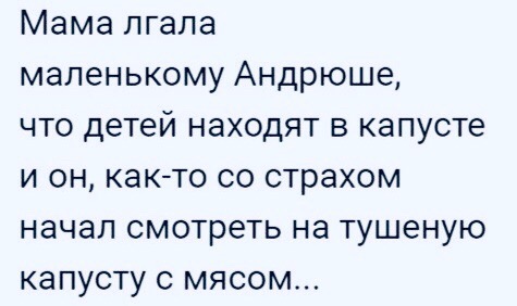 Пятничные картинки и фотографии с надписями для хорошего настроения 