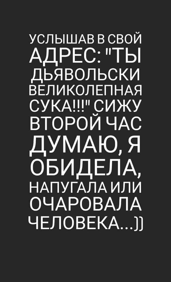 Когда в доме есть дети, идеально чисто может быть только в вазочке с конфетами Когда в доме есть дети, идеально чисто может быть только в вазочке с конфетами анекдоты,веселье,демотиваторы,приколы,смех,юмор