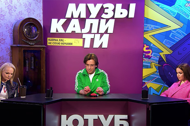 Лариса Долина раскритиковала звезду TikTok и начинающую певицу Валю Карнавал: Лариса Долина раскритиковала звезду TikTok и начинающую певицу Валю Карнавал: