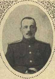 Сумцы-молодцы. Из истории 1-го гусарского история