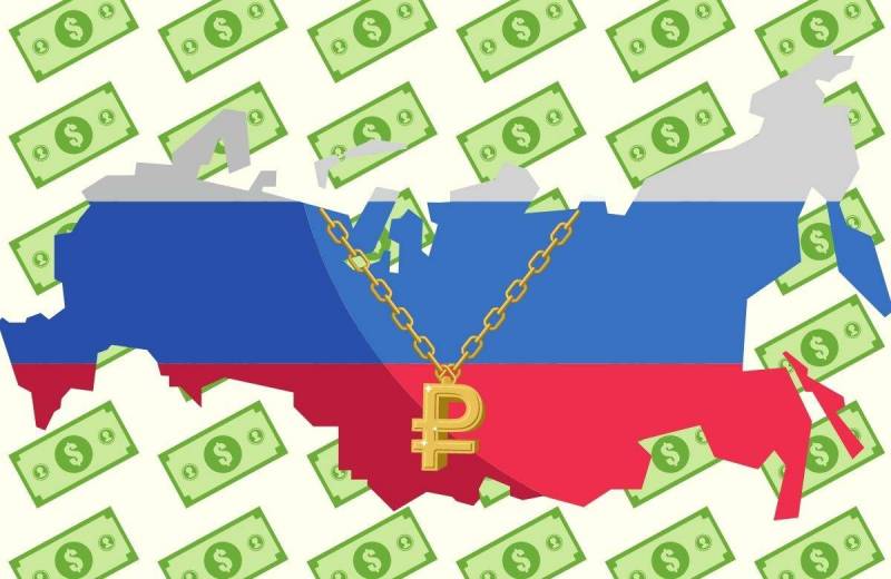 Сколько средств Запад может конфисковать у России и российских граждан Новости