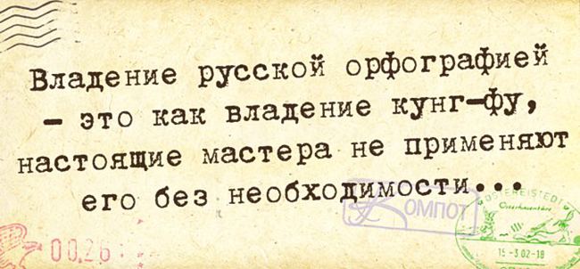 Прямой эфир, а я в трусах!… Оборжаки супер пост))) Прямой эфир, а я в трусах!… Оборжаки супер пост)))