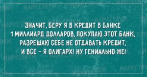 21 открытка для вашего хорошего настроения 