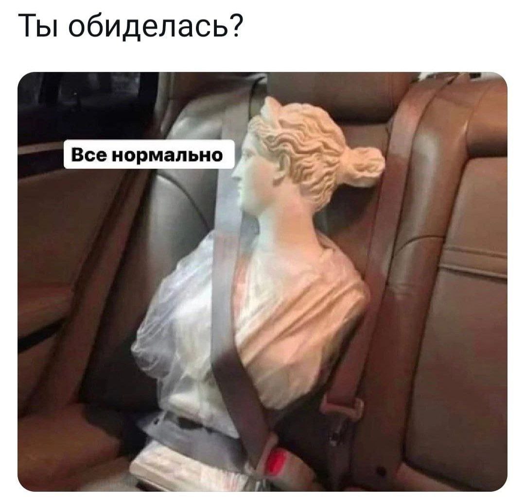 Клевые картинки с юмором Клевые картинки с юмором