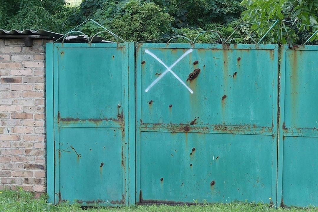 Последние новости Новороссии: Боевые Сводки ООС от Ополчения ДНР и ЛНР — 18 июля 2019 украина