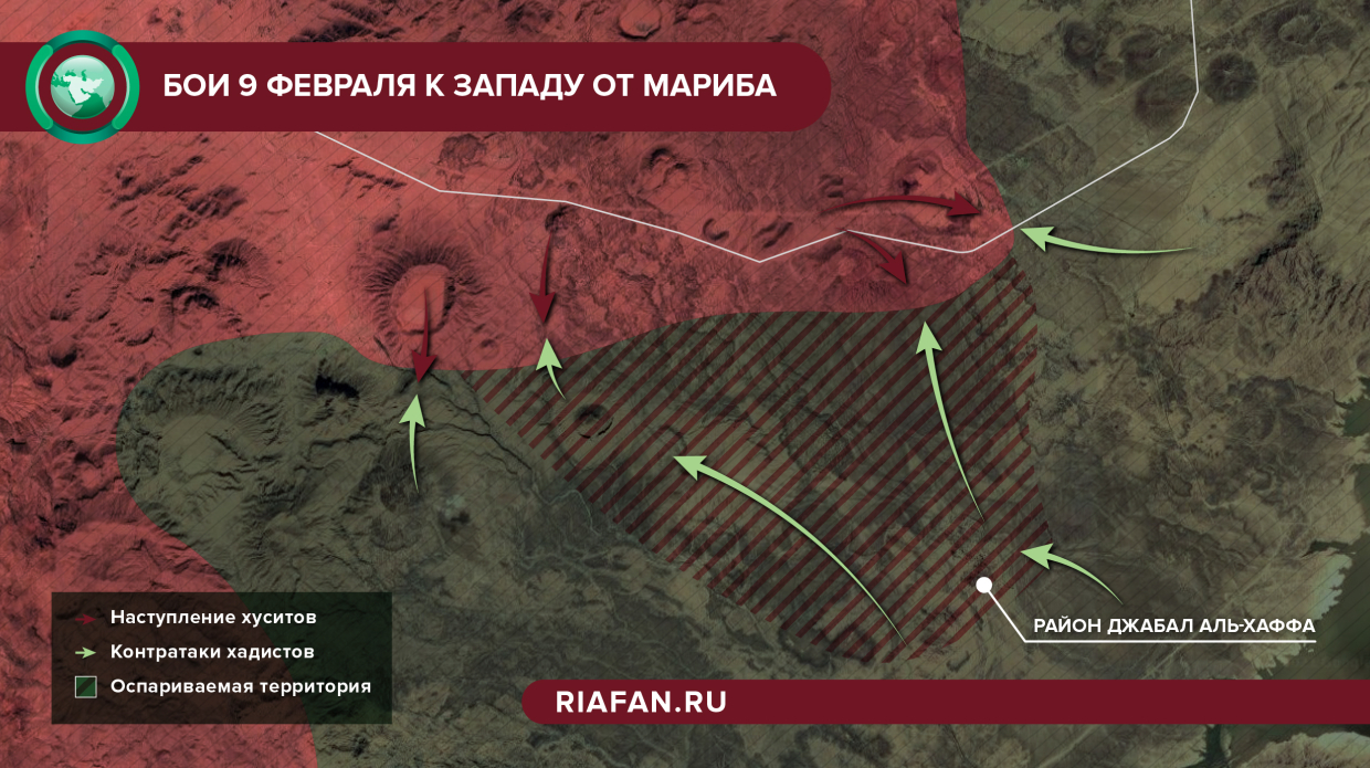 Новый раунд битвы за Мариб: чего добиваются хуситы