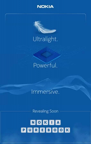 Ультралёгкий и производительный аппарат Nokia, и это не смартфон. Ноутбук Nokia Purebook уже на подходе новости,ноутбук,статья