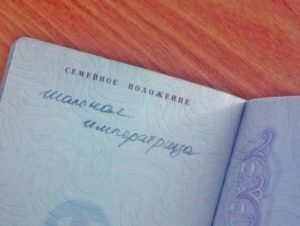 17 смешных женских записок 