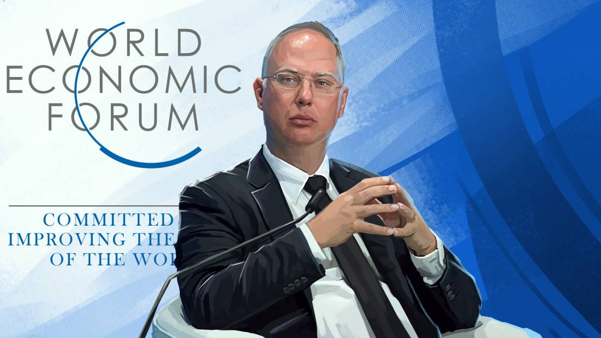 Глава РФПИ отметил привлекательность рынка России для иностранных инвесторов