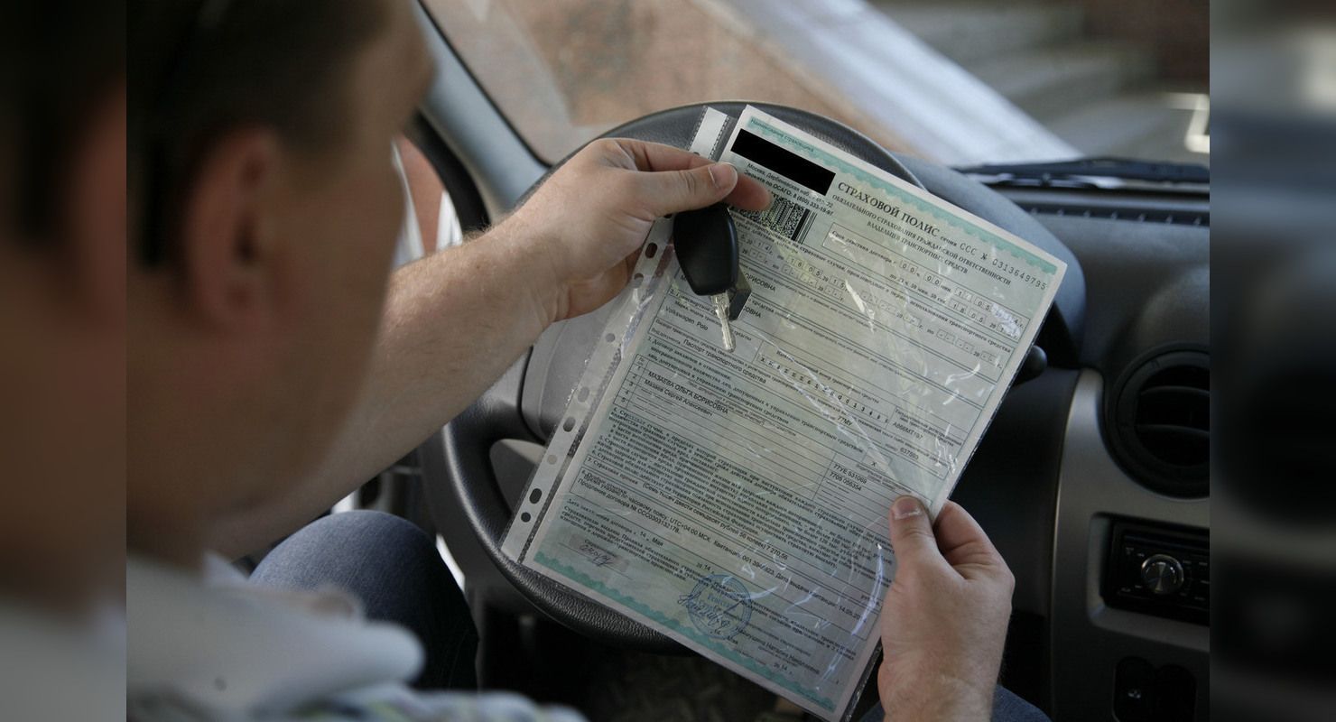 Штраф за отсутствие полиса ОСАГО Автомобили