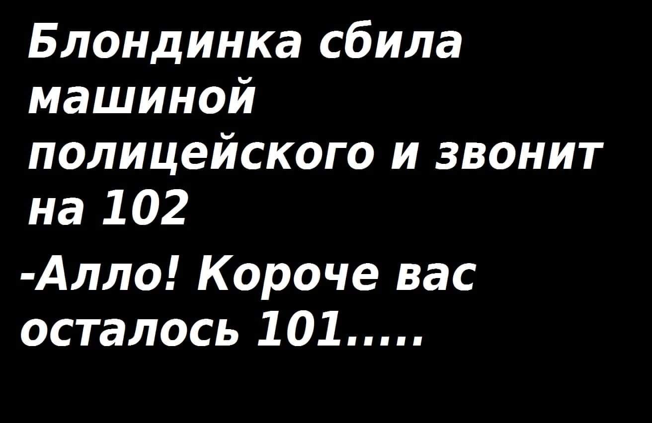 - Так, дети, сегодня мы будем образовывать существительные из глаголов... - Так, дети, сегодня мы будем образовывать существительные из глаголов... Весёлые,прикольные и забавные фотки и картинки,А так же анекдоты и приятное общение