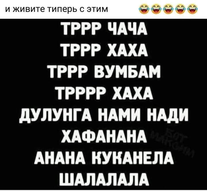 Два пассажира в тамбуре смотрят в окно, проехали мимо стада антилоп... Весёлые,прикольные и забавные фотки и картинки,А так же анекдоты и приятное общение