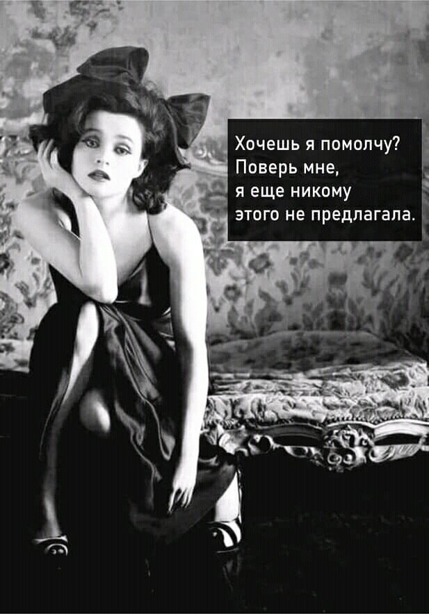 Юмор из сети: лучшая подборка 