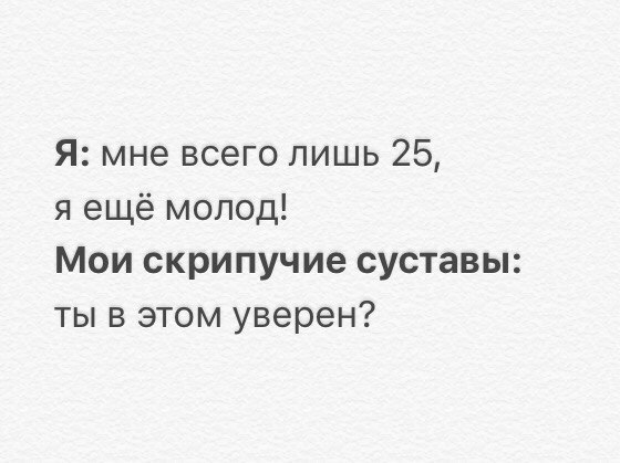 Веселые картинки с надписями для хорошего настроения (11 фото)