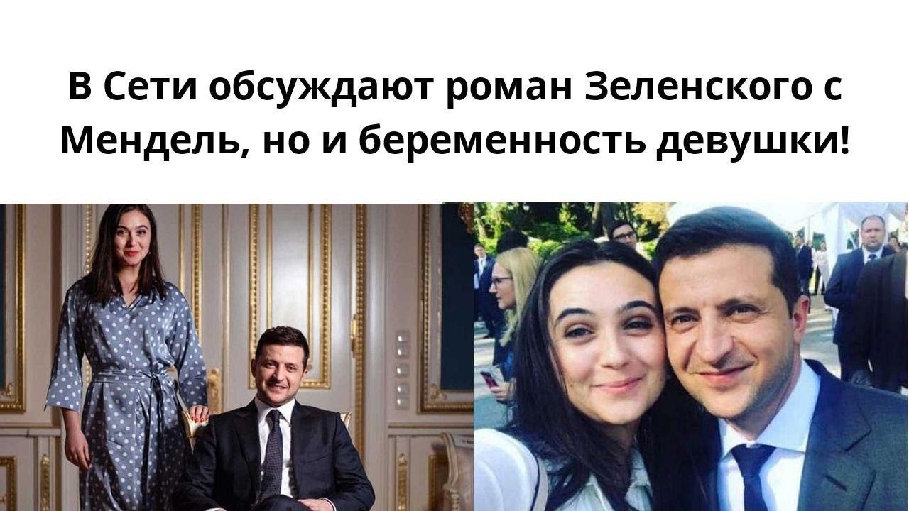 288 страниц Содома. «Болонка Зеленского» написала книгу о том, как советские солдаты изнасиловали Гитлера 288 страниц Содома. «Болонка Зеленского» написала книгу о том, как советские солдаты изнасиловали Гитлера украина