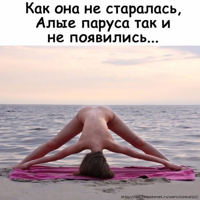 Обеспеченная женщина в холод носит под джинсами целые колготки! веселые картинки,Истории из жизни,приколы