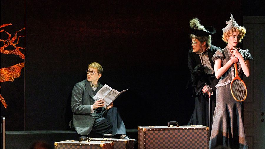  «Беззаботные»