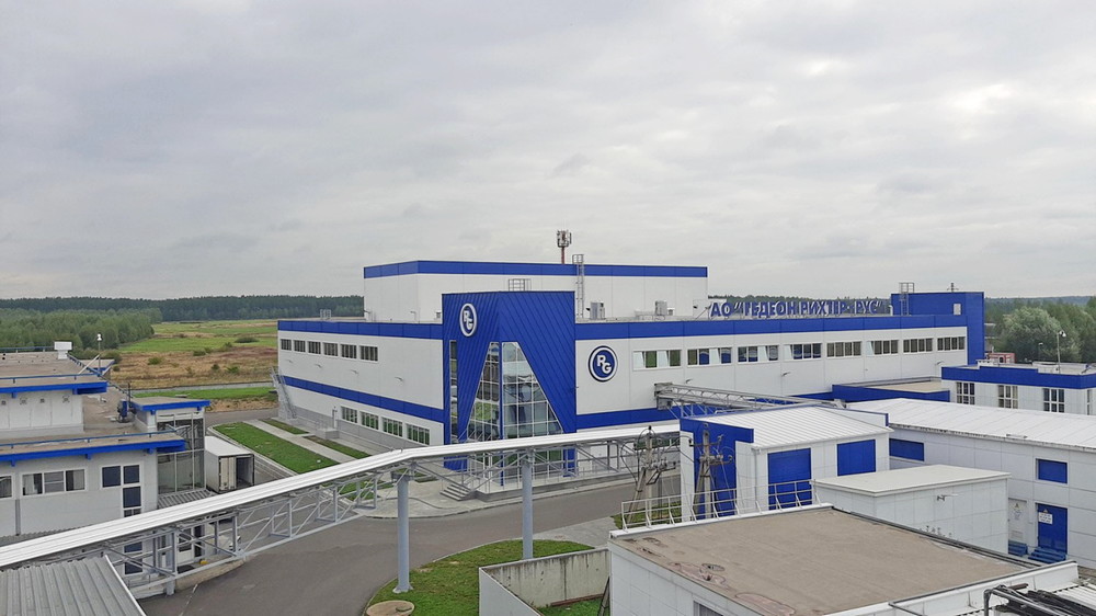 Компания «Гедеон Рихтер Рус» построила новый производственный корпус в Егорьевске