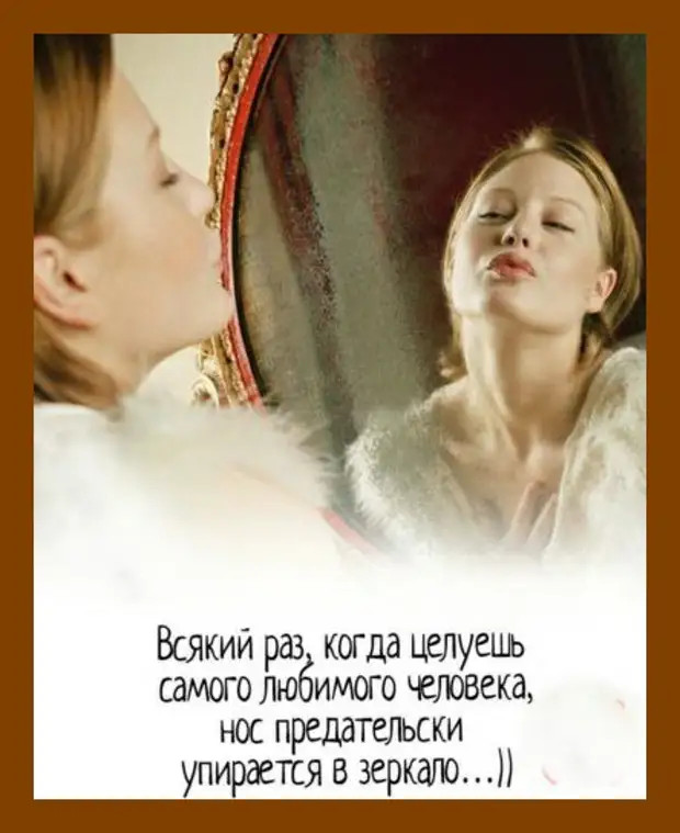 Звоню. Слышу: "Уважаемый клиент, на вашем счете недостаточно средств..." Вот ведь и денег нет, а все равно уважают г,Москва [1405113]