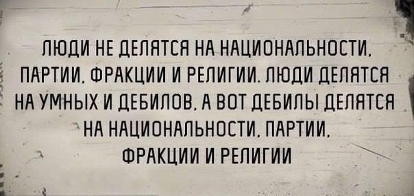 Подборка уморительных историй от обычных пользователей сети