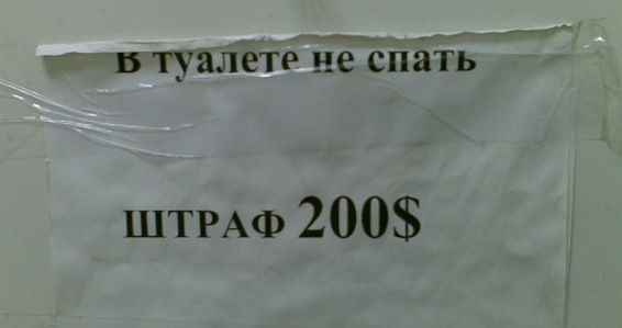 Народное творчество (81 фото)