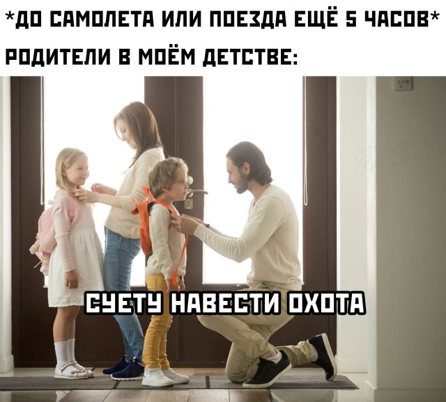 Подборка картинок. Вечерний выпуск Подборка картинок. Вечерний выпуск приколы,смешные картинки,юмор