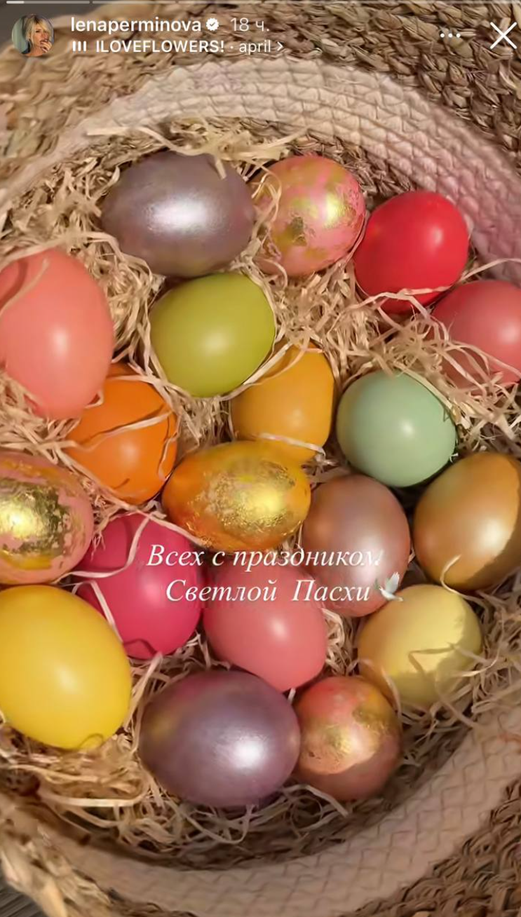 Киркоров с куличом за 100 тысяч рублей, Екатерина Стриженова с внуками: как звезды отметили Пасху-2026 праздник, Пусть, чтобы, Стриженова, Татьяна, Песков, дочери, подписала, сердца, кулича, Навка, телеведущая, 58летний, посетили, Екатерины, звезда, Филипп, службу, Ксении, соцсетях