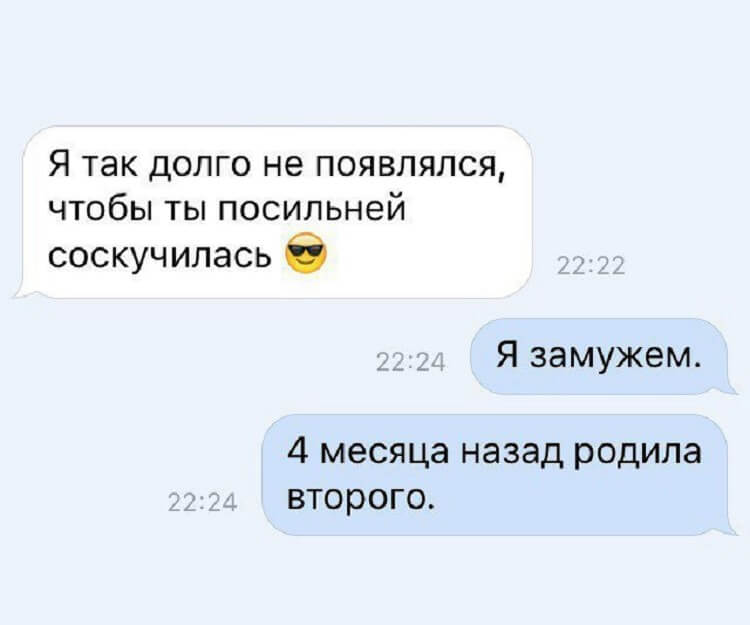 13 смешных анекдотов для классного вечера 13 смешных анекдотов для классного вечера