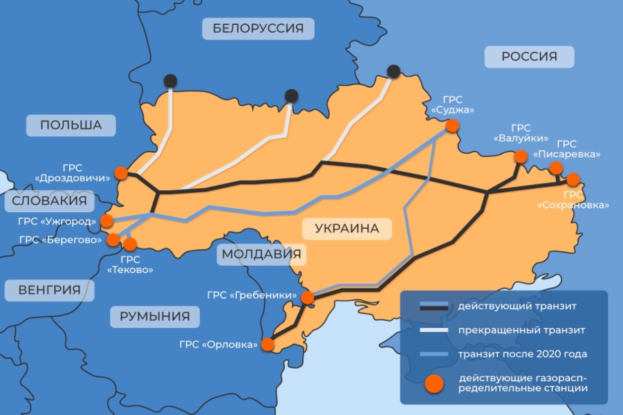 Газотранспортная система Украины.jpeg