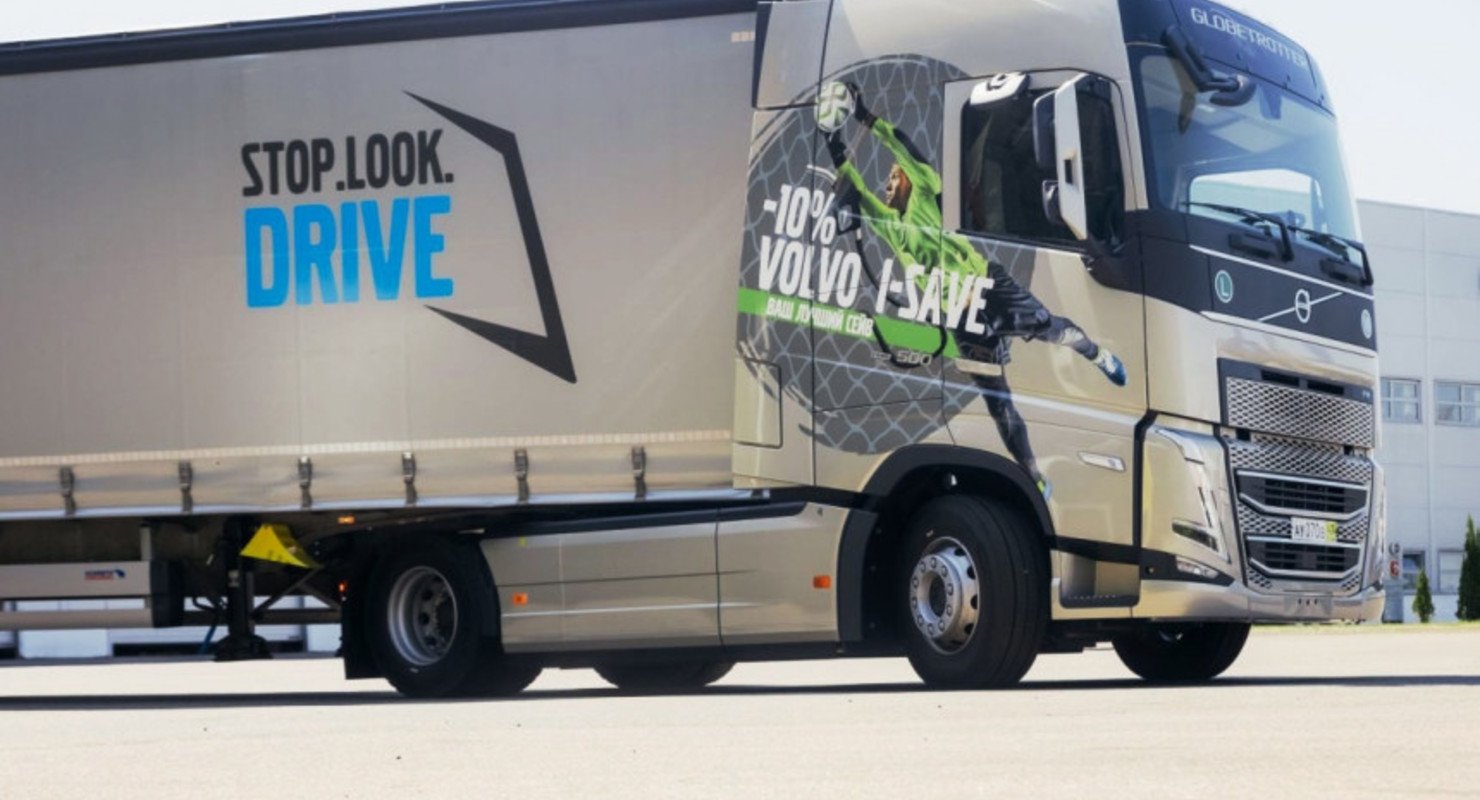 В Калуге начался выпуск Volvo FH в самой экономичной версии I-Save