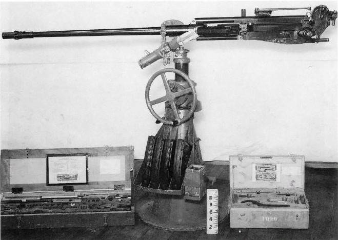20-мм зенитные артиллерийские установки немецкого флота в годы Второй мировой оружие